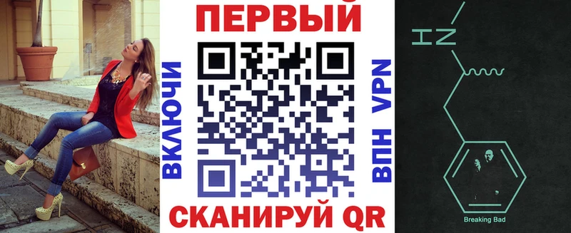 купить наркоту  Нарткала  Амфетамин 97% 