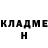 Метамфетамин мет Joshua Gerry