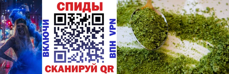 Бутират Butirat  Нарткала 