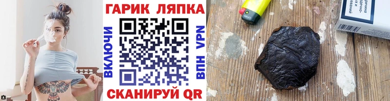 кракен рабочий сайт Нарткала Гашиш гашик