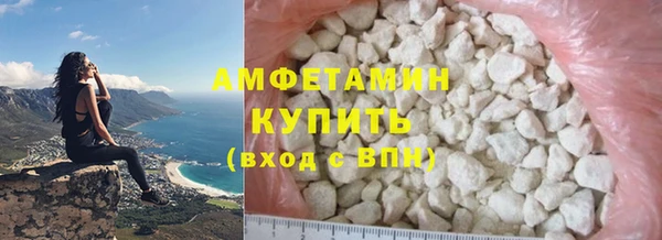 кокаин колумбия Алексин