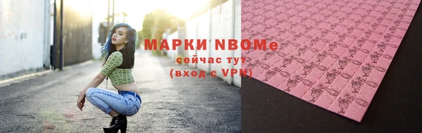 хмурый Алексеевка