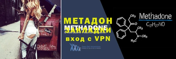хмурый Алексеевка
