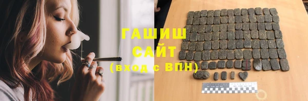 мефедрон VHQ Алзамай