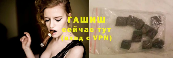 кокаин колумбия Алексин