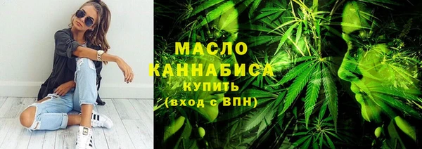 дживик Покровск