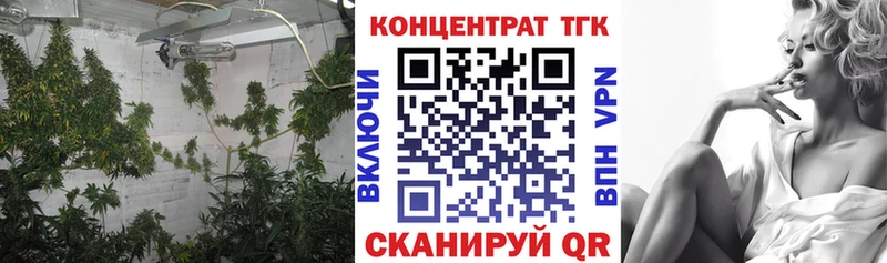 Дистиллят ТГК гашишное масло  MEGA   Нарткала 