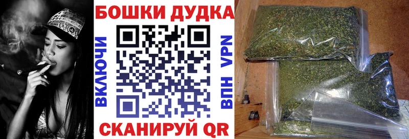 продажа наркотиков  Нарткала  Каннабис ГИДРОПОН 